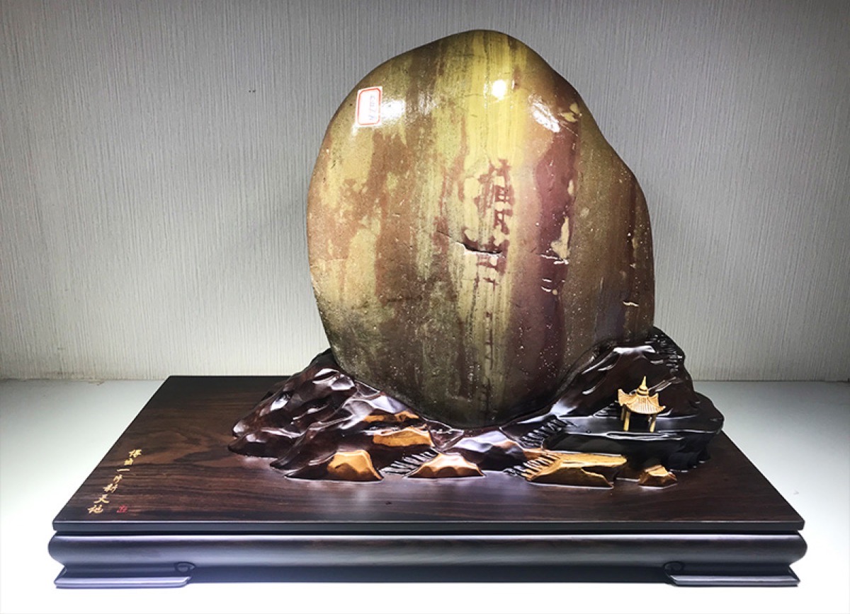 长江石