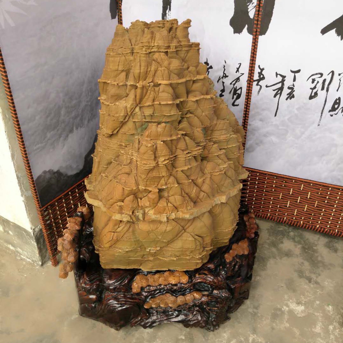 松花石