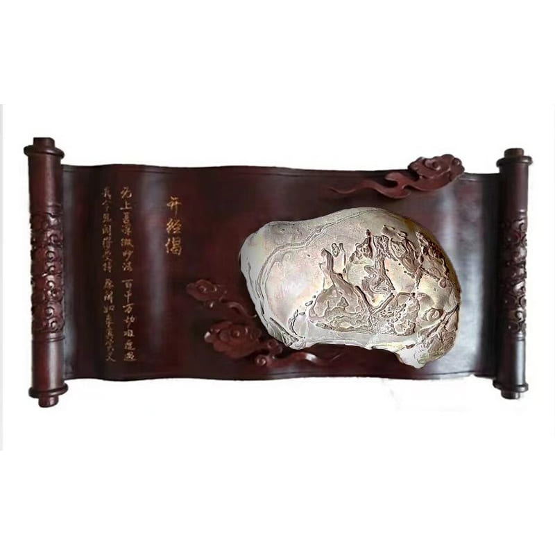 忉利天宫 · 紫金珍珠石