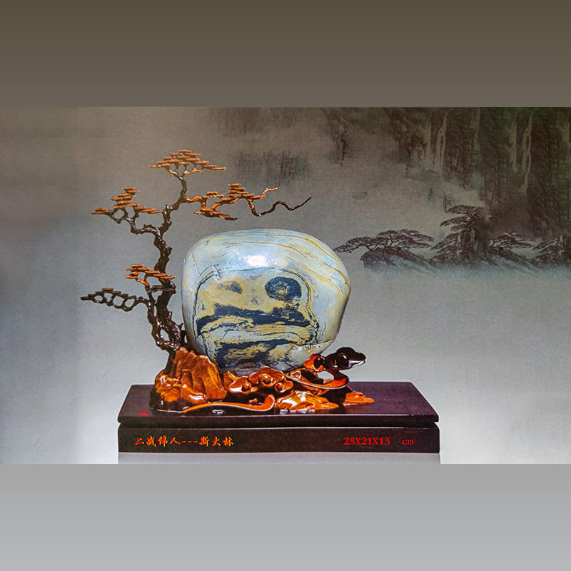 二战伟人斯大林 · 三江画面石