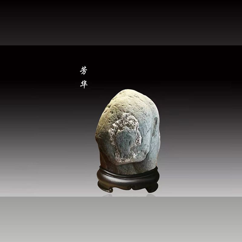 河卵石