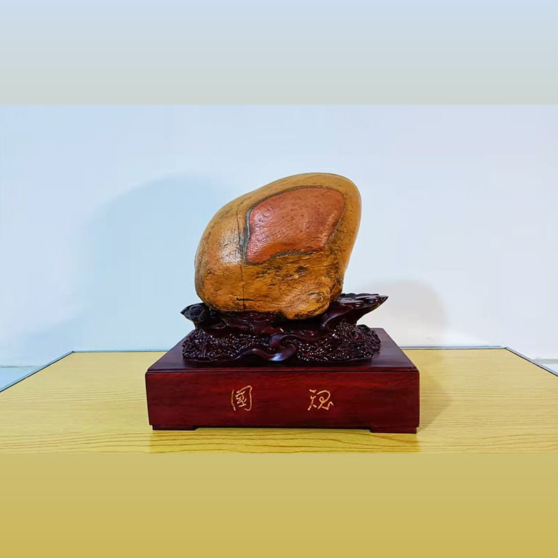 国魂 · 紫金石