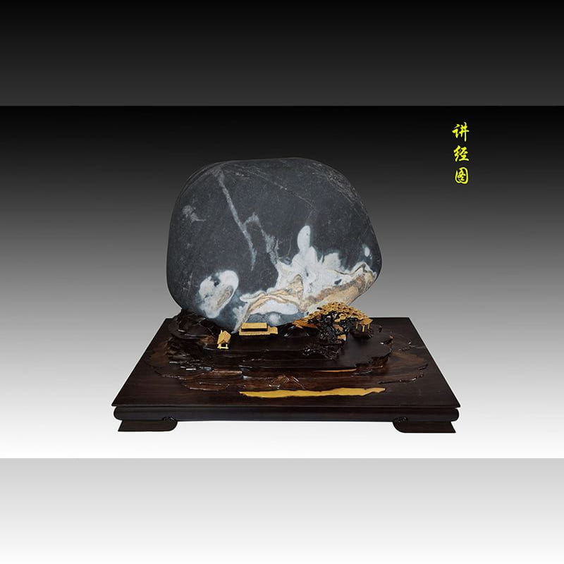 讲经图 · 黄河石