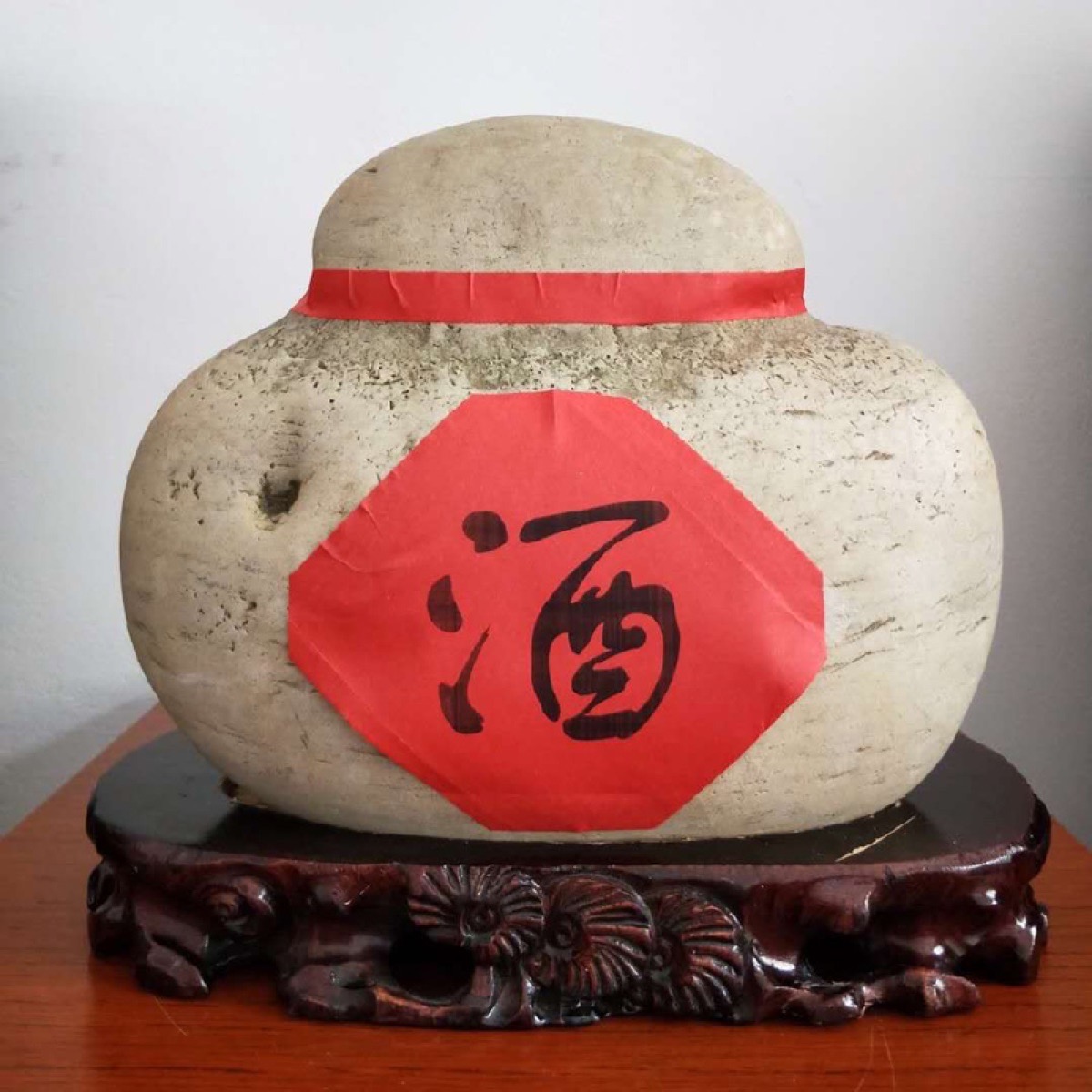 渭河象形石