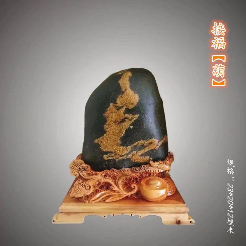 接福【葫】 · 金纹石