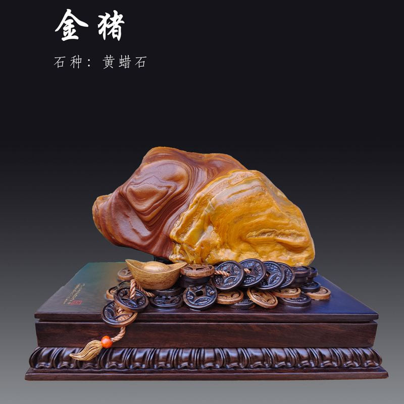 金猪 · 黄蜡石