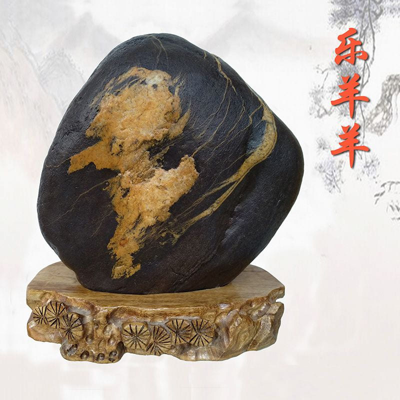 乐羊羊 · 广西桂平石