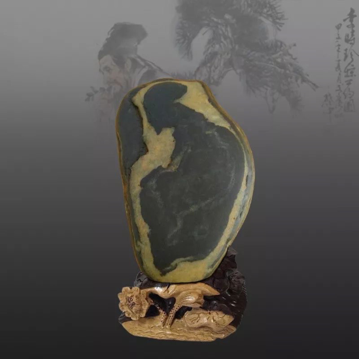 李时珍 · 金纹石