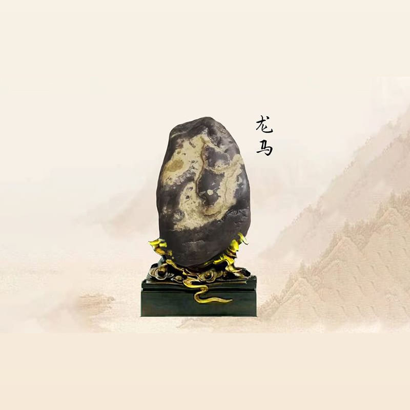龙马 · 洮河石