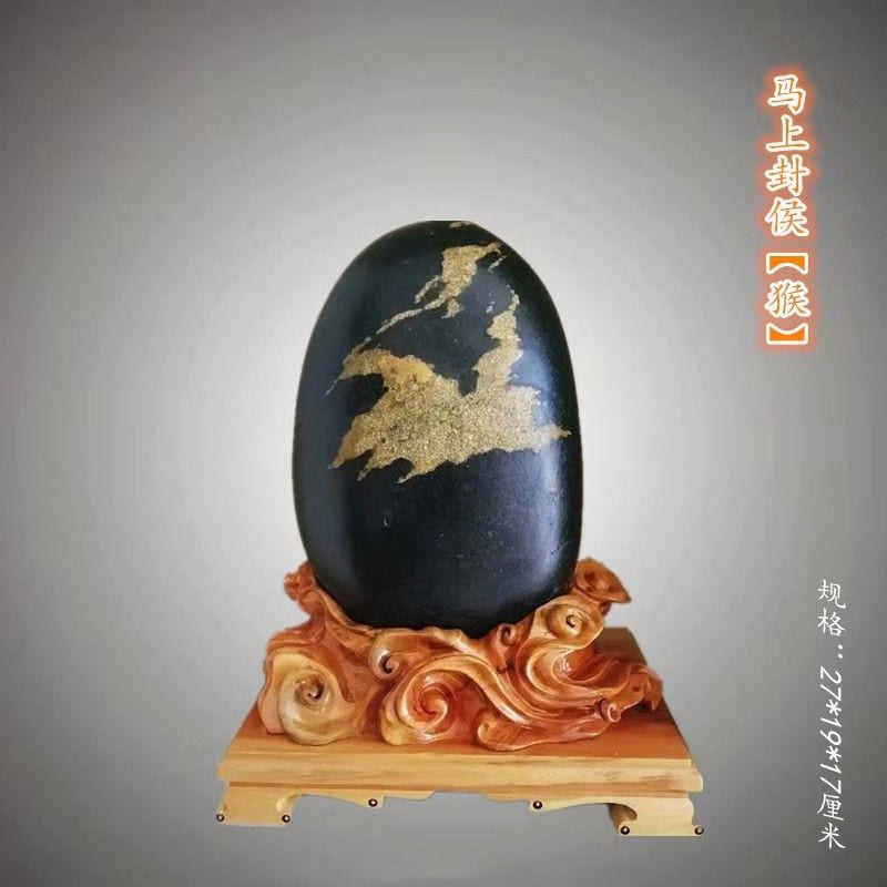 马上封侯 · 长江金纹石