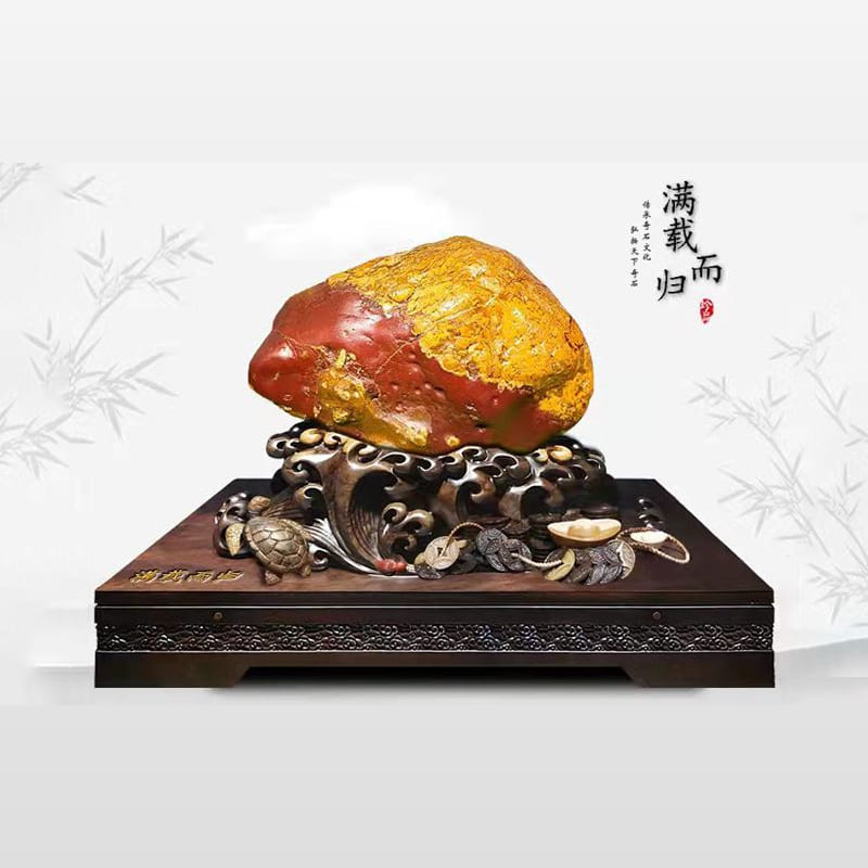彩腊石