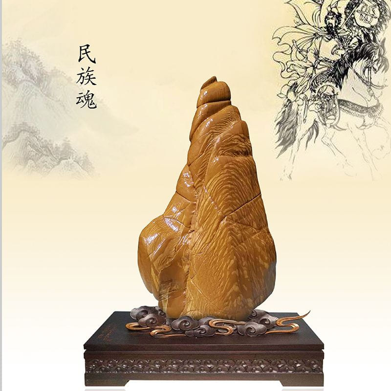 民族魂 · 松花石