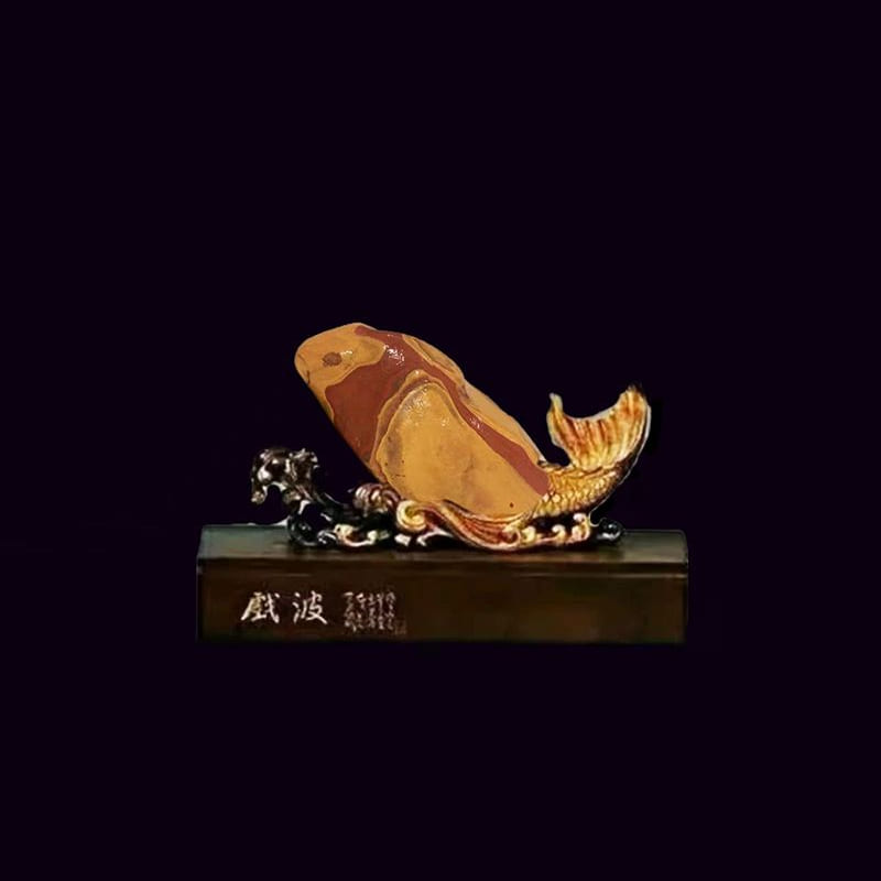 年年有鱼 · 彩陶画面石
