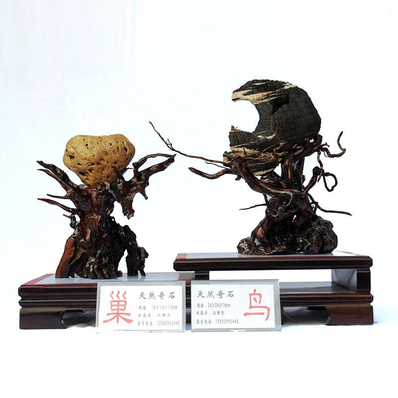 鸟巢 · 灵壁石