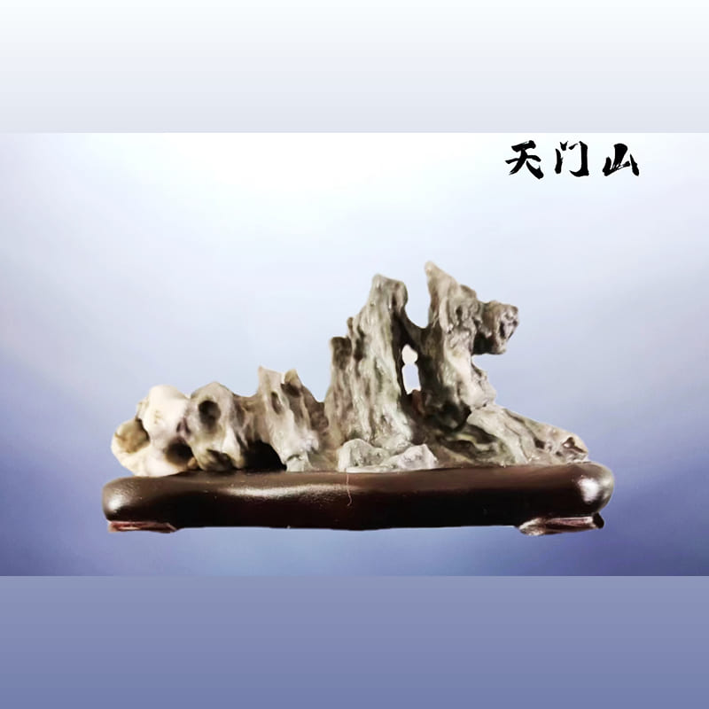 天门山 · 戈壁石