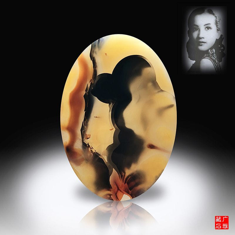 天涯歌女 · 巴西玉髓