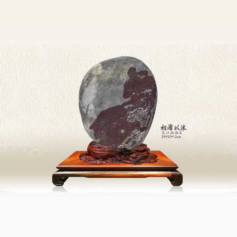 相濡以沫 · 长江画面石