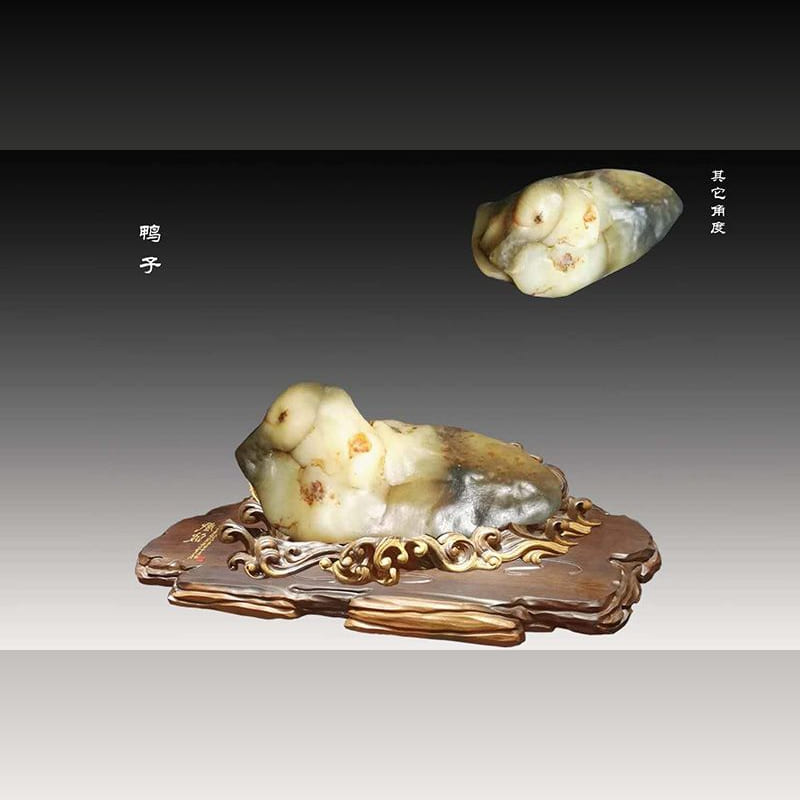 鸭子 · 戈壁玛瑙