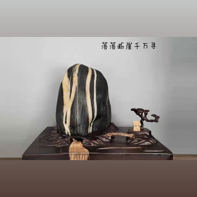 永泉 · 金纹石