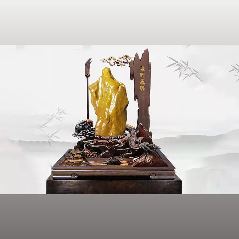 忠肝义胆 · 黄金瓷