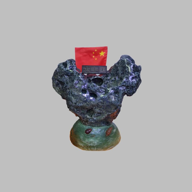 水草玛瑙