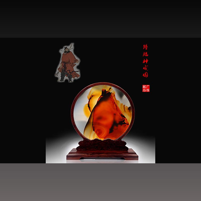 巴西玉髓